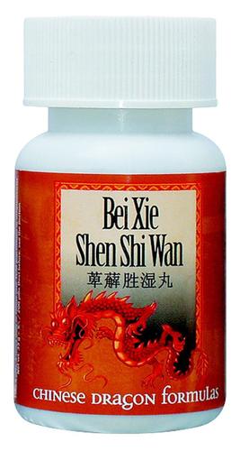 Lanzhou BEI XIE SHEN SHI WAN - ÚDOLIE MOKRAĎOVÝCH POLÍ Objem: 200 guľôčok/ 33g