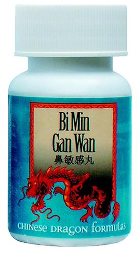 Lanzhou BI MIN GAN WAN - VYVANUTIE DRAČEJ JASKYNE Objem: 200 guľôčok/ 33g