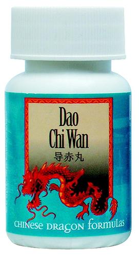 Lanzhou DAO CHI WAN - MAJSTROVSKÉ ODVEDENIE ČERVENÉHO Objem: 200 guľôčok/ 33g