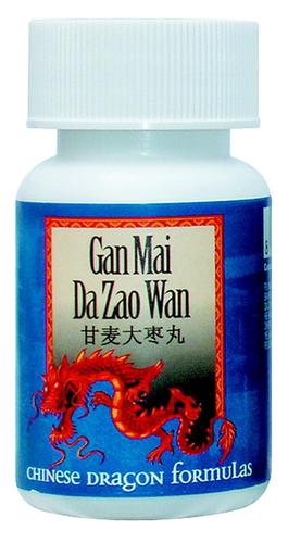 Lanzhou GAN MAI DA ZAO WAN - TREPOTANIE ZÁSTAV VO VETRE Objem: 200 guľôčok/ 33g