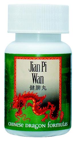 Lanzhou JIAN PI WAN - KULTIVÁCIA RYŽOVÉHO POĽA Objem: 200 guľôčok/ 33g