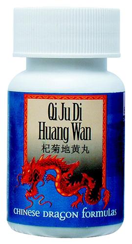 Lanzhou QI JU DI HUANG WAN - LESK NEFRITOVÉHO ŠPERKU Objem: 200 guľôčok/ 33g