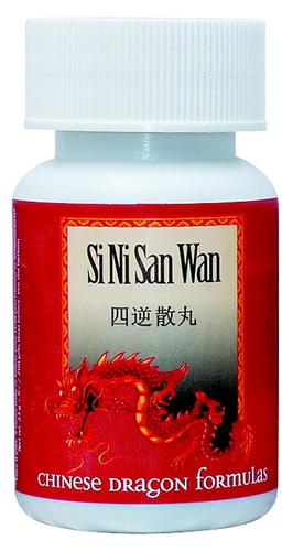 Lanzhou SI NI SAN WAN - PILULKA ŠTVORAKÉHO PROTITOKU Objem: 200 guľôčok/ 33g