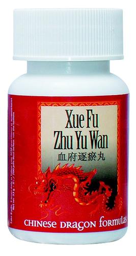 Lanzhou XUE FU ZHU YU WAN - CESTIČKY PALÁCOVÉHO PARKU Objem: 200 guľôčok/ 33g