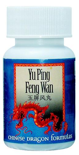 Lanzhou YU PING FENG WAN - ODOLNOST EBENOVÉHO VETROLAMU Objem: 200 guľôčok/ 33g