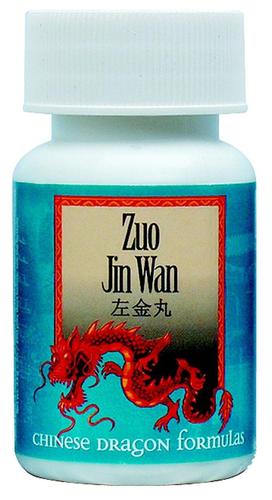 Lanzhou ZUO JIN WAN - OBNOVA SPÁLENEJ KRAJINY Objem: 200 guľôčok/ 33g