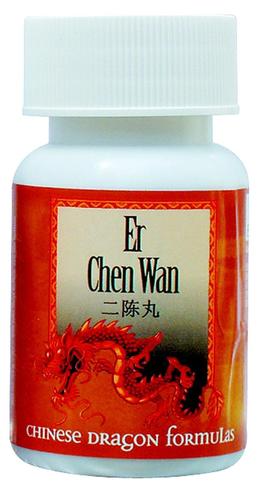 Lanzhou ER CHEN WAN - SPEV MALEJ ZVONKOHRY Objem: 200 guľôčok/ 33g