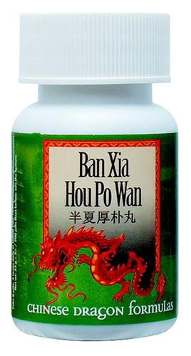 Lanzhou BAN XIA HOU PO WAN - SPLÁCHNUTIE SLIVKOVEJ KÔSTKY Objem: 200 guľôčok/ 33g