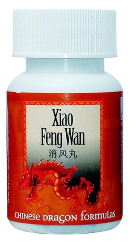 Lanzhou XIAO FENG WAN - VÁNOK HODVÁBNEHO VEJÁRA Objem: 200 guľôčok/ 33g