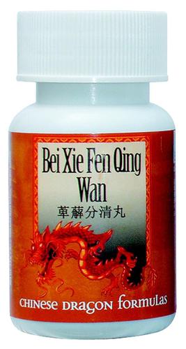 Lanzhou XIANG LIAN WAN - PREČISTENIE A SPRIECHODNENIE Objem: 200 guľôčok/ 33g