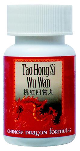 Lanzhou TAO HONG SI WU WAN - ÚNIK Z OBRUČÍ Objem: 200 guľôčok/ 33g