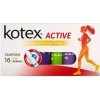 kotex active