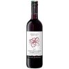 Rapunzel Montepulciano DOC 0,75l bio  BIO VEGAN BEZLEPEK