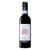 Rapunzel Merlot DOC Venezia 375ml bio  BIO VEGAN BEZLEPEK