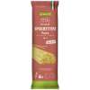 Rapunzel Špagety semolinové extra tenké č.3 500g bio  BIO VEGAN