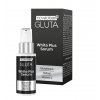 NC GLUTA sérum 30ml