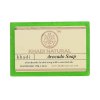 khadi natural ayurvedikus termeszetes avokado szappan 125g