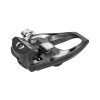 silniční pedály Shimano PDR8000