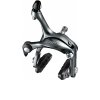 Brzdy Shimano Tiagra BR4700