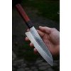 Japonský nůž Santoku - Univerzální