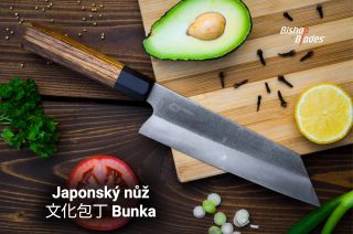 ⚠️Teď sleva až 30 % ⚠️ 🌿 3. Sekání zeleniny? S Bunka to jde samo! 🔪 Bunka není jen pro maso. S jeho zakřivenou špičkou...