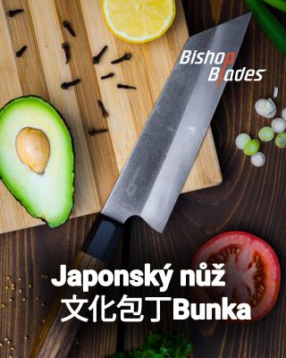 🌿 Sekání zeleniny? S Bunka to jde samo! 🔪 Bunka není jen pro maso. S jeho zakřivenou špičkou zvládnete sekání zeleniny a...