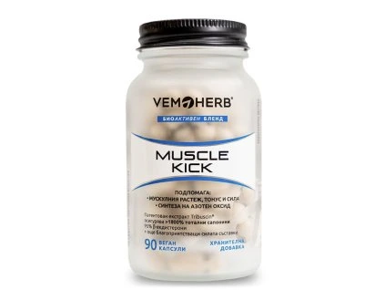 Muscle Kick 90 capsules