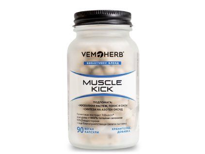 VemoHerb Muscle Kick, 90 Kapseln
