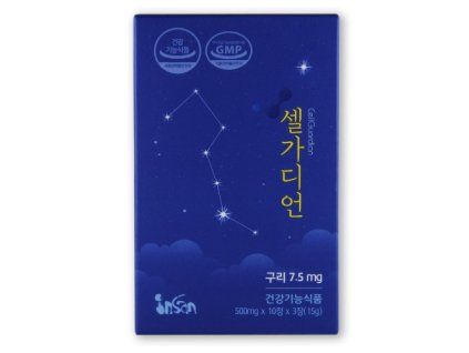 CellGuardian - Insan 30 Tablets