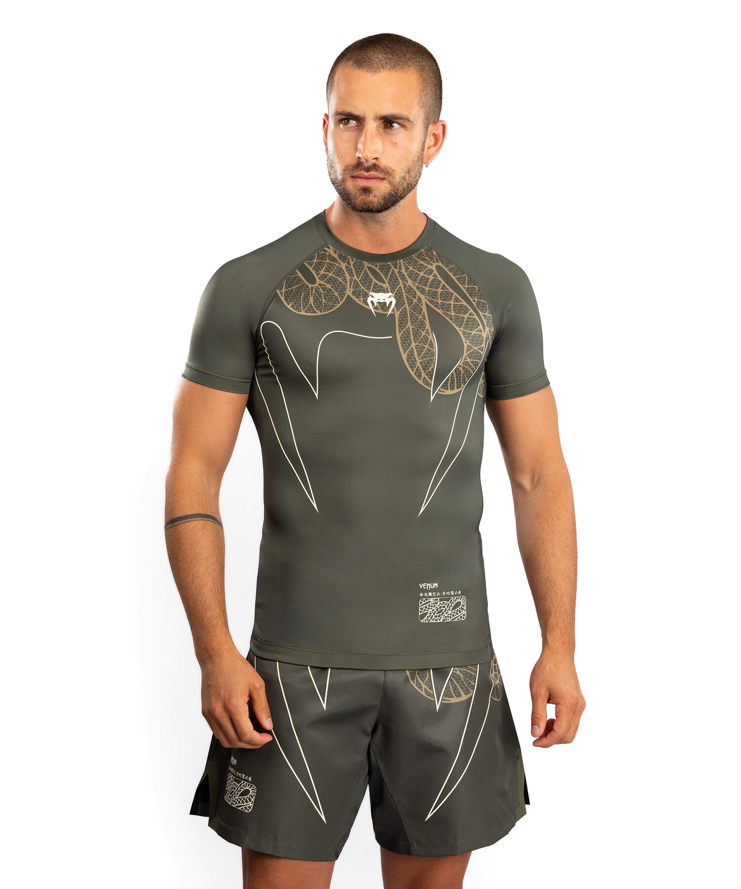 Venum Serpenti Rashguards Short Sleeves - Khaki/Bronze/Ivory Velikost: L