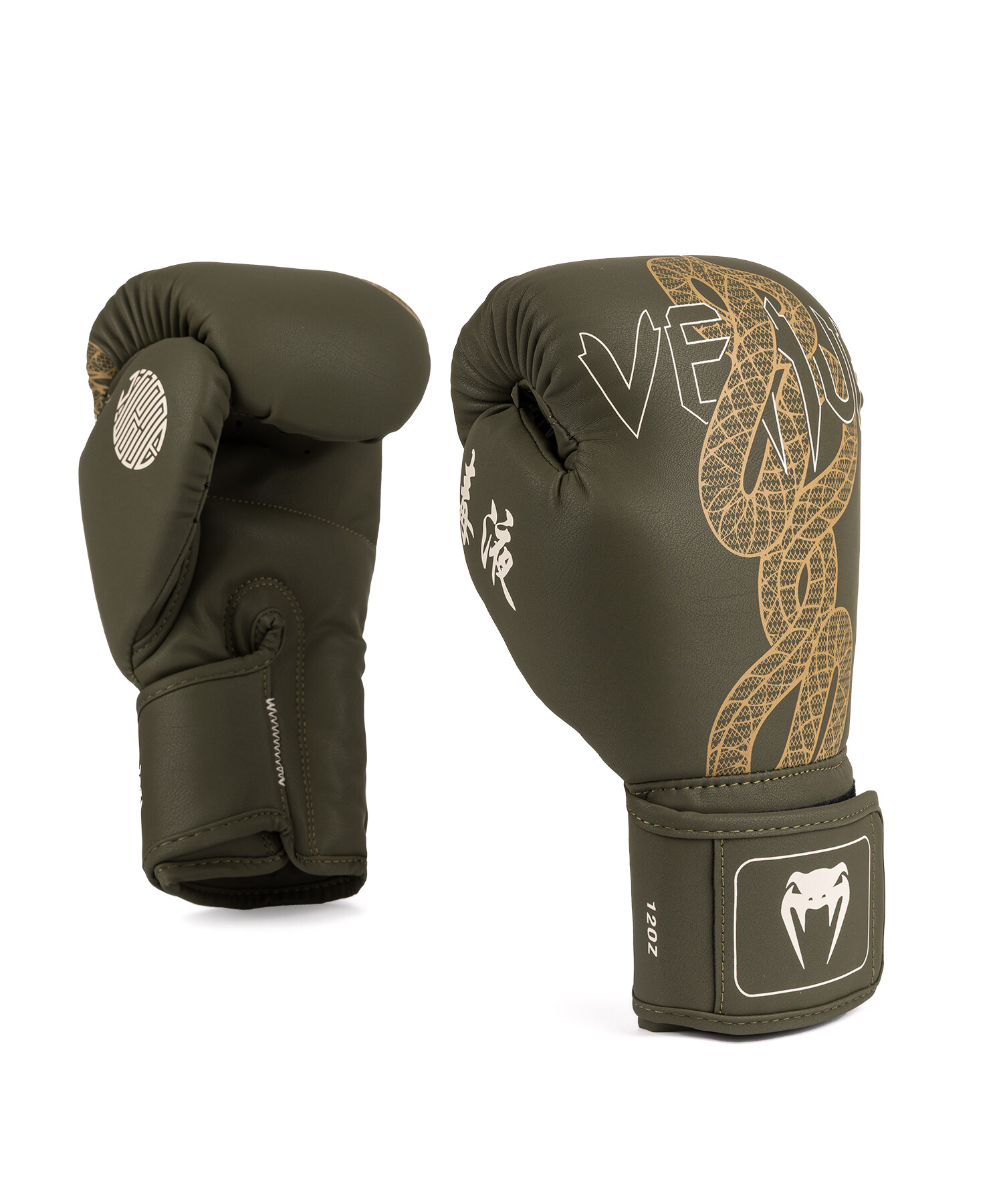 Venum Serpenti Boxing Gloves - Khaki/Bronze/Ivory Velikost: 16oz