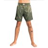 Venum Serpenti Fightshorts - Khaki/Bronze/Ivory