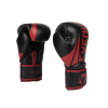 Venum Challenger 2.5 Boxing Gloves Black/Red