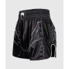 Streamline Muay Thai Shorts, Black/White
