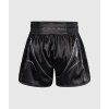 Streamline Muay Thai Shorts, Black/White