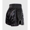 Streamline Muay Thai Shorts, Black/White