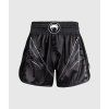 Streamline Muay Thai Shorts, Black/White