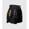 VENUM 06303 126 3