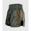 VENUM 06272 459 3