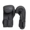 Joya ESSENTIAL Boxing Gloves, Black