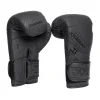 Joya ESSENTIAL Boxing Gloves, Black