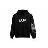 BJP Mikina s kapucňou MONOLITH V3, čierna