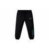 BJP Sweatpants MONOLITH, V2