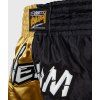 VENUM 06086 126 06 b188