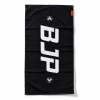 BJP Cotton Towel ECLIPSE, 50 × 100 cm