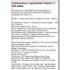 Cyclosome Liposomal Vitamin C (200 Tablets)