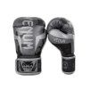 Venum Elite Boxhandschuhe – Schwarz/Dark Camo
