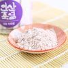 9X Korean Purple Bamboo Salt, 240 g