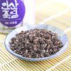 9X Korean Purple Bamboo Salt, 240 g