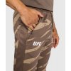 e052cbfc64653295f9e750285026ccef6e87c8f7 JOGGERS FIGHTWEEK ADRENALINE 3.5 DESERT CAMO 09 eb977cea 2a12 45e7 9bcd 1dee95e2fa6f